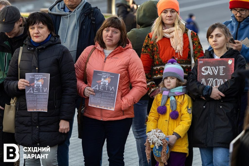 Київ акція Драмтеатр Маріуполя