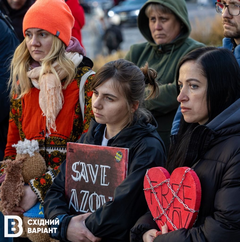 Київ акція Драмтеатр Маріуполя