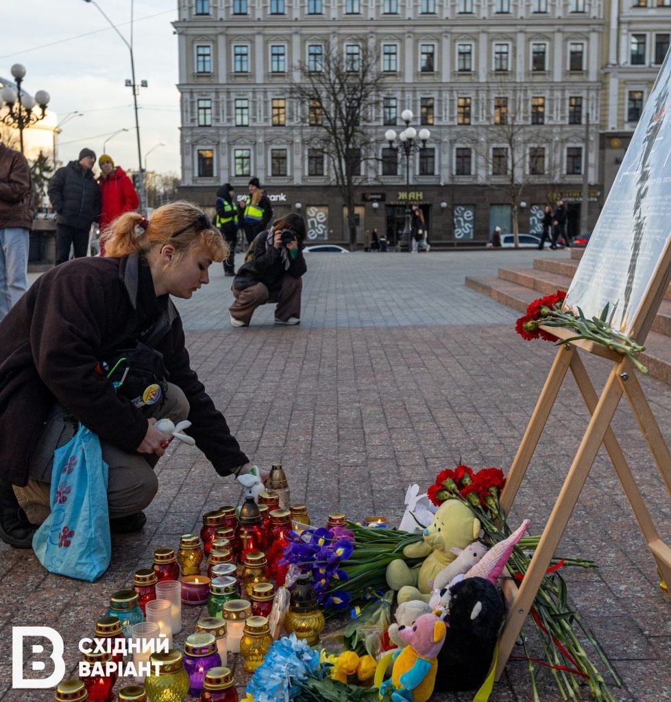 Київ акція Драмтеатр Маріуполя