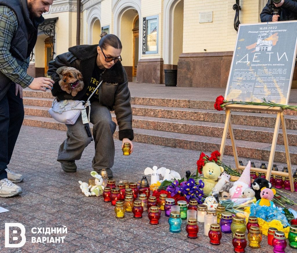 Київ акція Драмтеатр Маріуполя