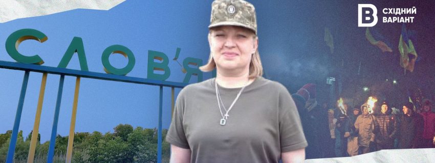 Олена Манішевська