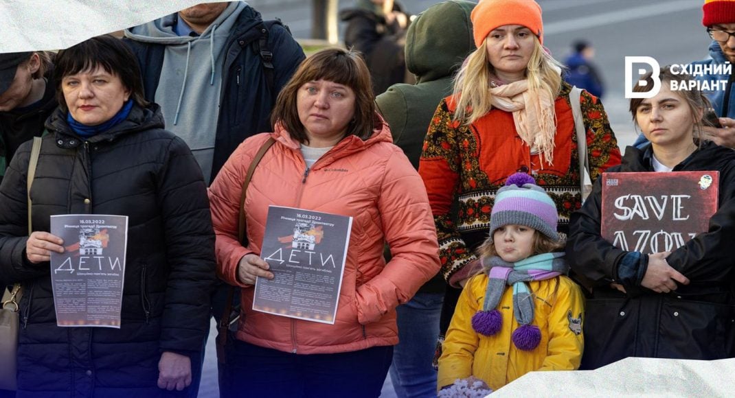 "ДЕ ТИ": в Киеве состоялась акция чествования погибших в Драмтеатре Мариуполя