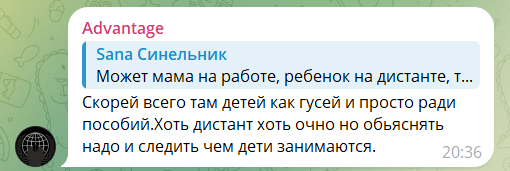 "Мам, мене привалило плитою!": в захопленій Макіївці "адміністрація" окупантів не може обмежити доступ до занедбаних будов, де калічаться діти