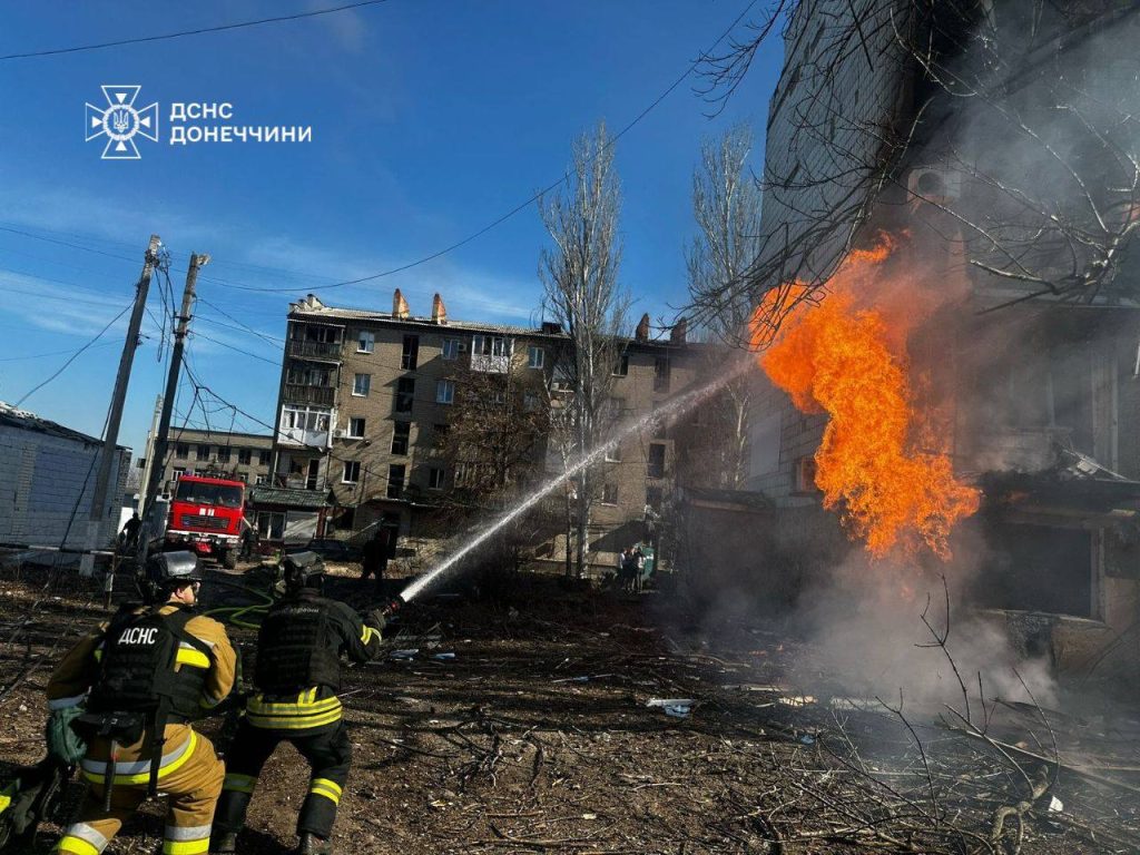 костянтинівка у вогні