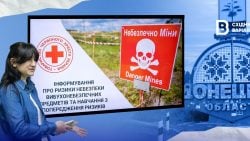 «Дають знання, які рятують»: як працює Центр єдності та національного спротиву Донецької області