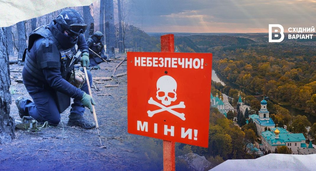 «На повне очищення може піти 5-6 років»: Як проходить розмінування національного парку «Святі гори»