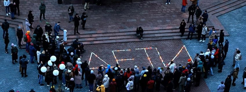 у 19 містах України пройдуть акції пам’яті