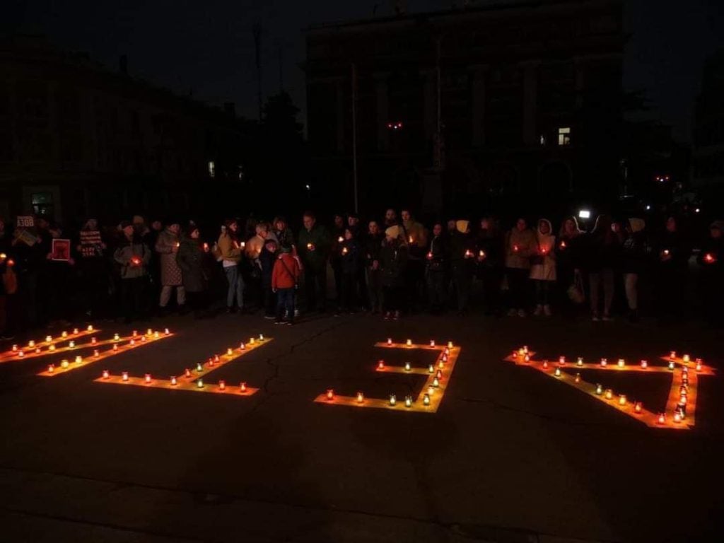 у 19 містах України пройдуть акції пам’яті