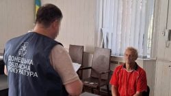 Судитимуть чоловіка, який на Донеччині ґвалтував і розбещував неповнолітніх