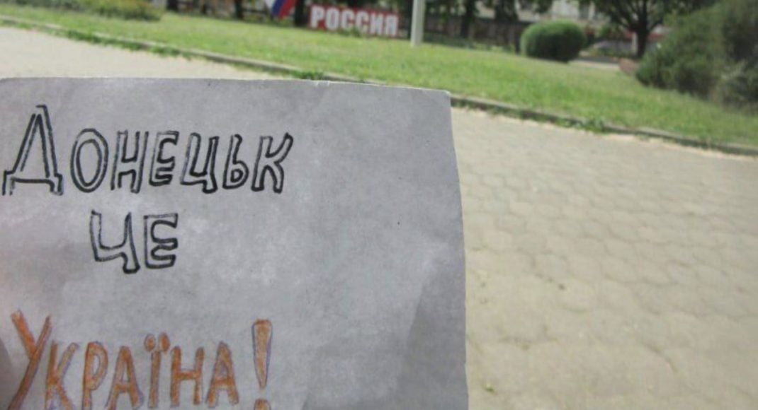 Рух "Жовта Стрічка" провів акції спротиву у Донецьку, Луганську та Алчевську (фото, відео)