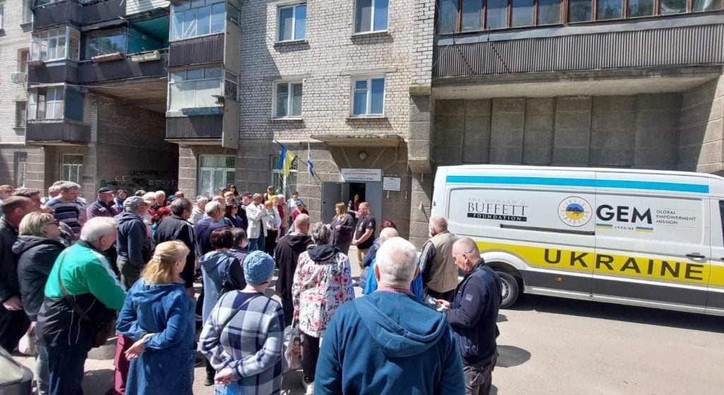 Бахмутська громада