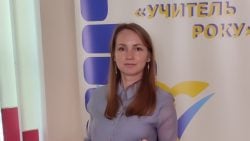 Учителька історії з Великоновосілківської школи здобула перемогу конкурсу "Учитель року – 2025" (фото)
