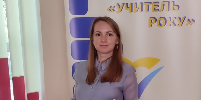 Учителька історії з Великоновосілківської школи здобула перемогу конкурсу "Учитель року – 2025" (фото)