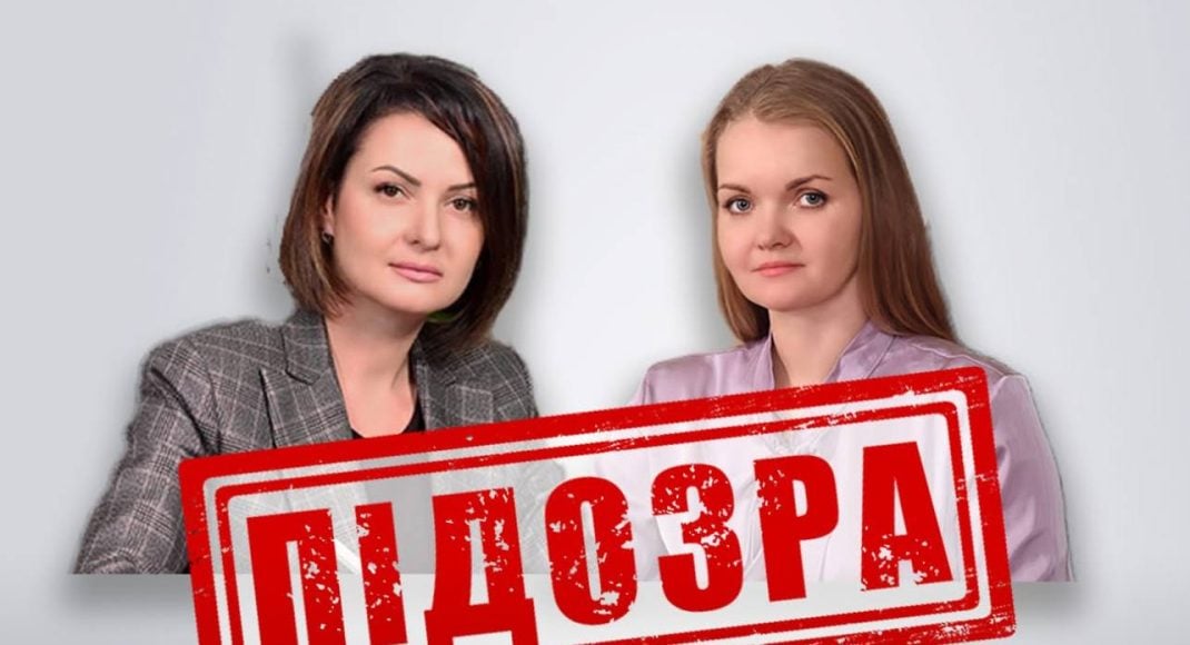 СБУ повідомила про підозру двом колаборанткам, які могли очолювати окупаційне "міністерство фінансів днр"