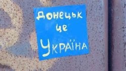В окупованому Донецьку знову з'явилися проукраїнські символи (фото)
