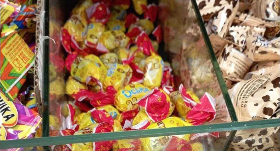 В оккупированном Луганске предприниматели имитируют украинскую продукцию: фото
