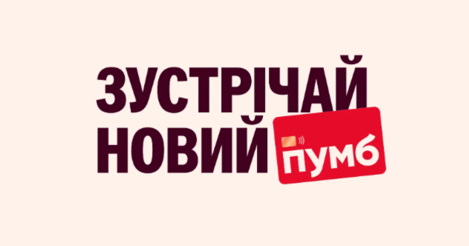 Як підібрати вигідний депозит: на що звернути увагу перед оформленням