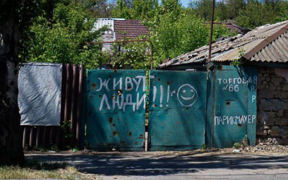 Загарбники планують знести будинки на історичних вулицях в окупованому Маріуполі