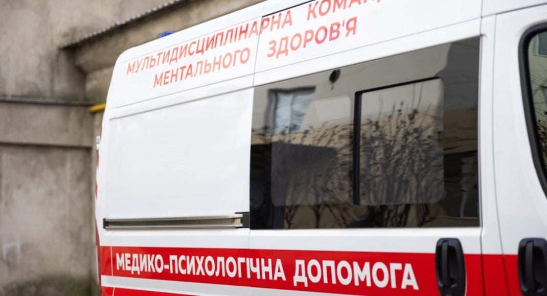 У релокованій до Харкова рубіжанській лікарні діють 2 мультидисциплінарні команди психіатричної допомоги