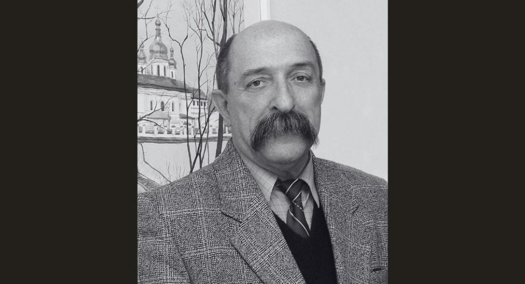 Помер відомий художник з Луганщини Борис Романов