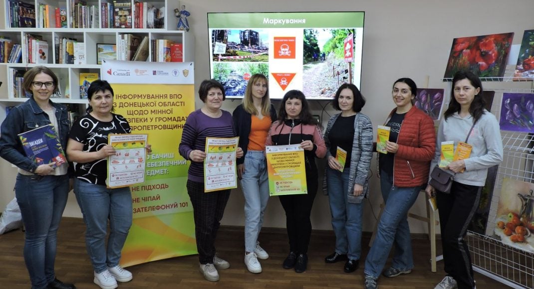 Навички, які рятують життя: як ГО "Щит" бореться з ризиками мін