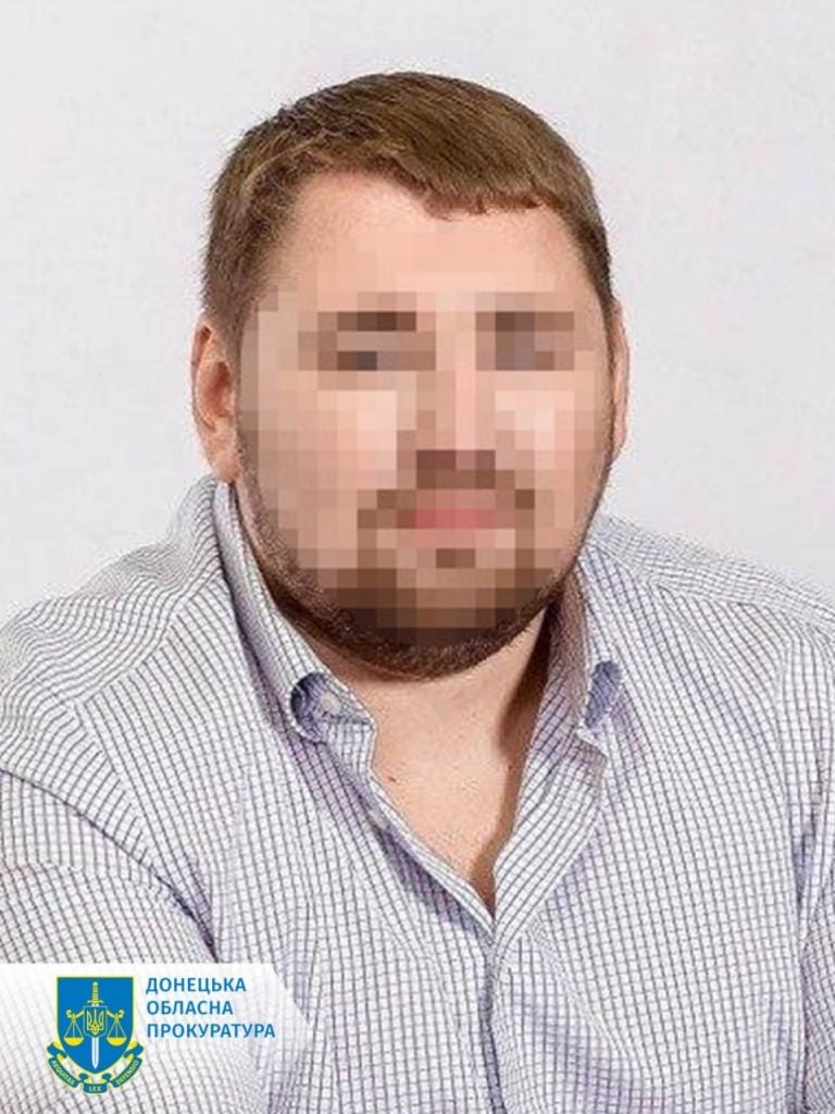 ексмер святогірська