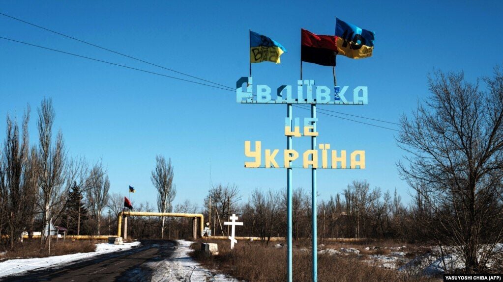 громада Авдіївка