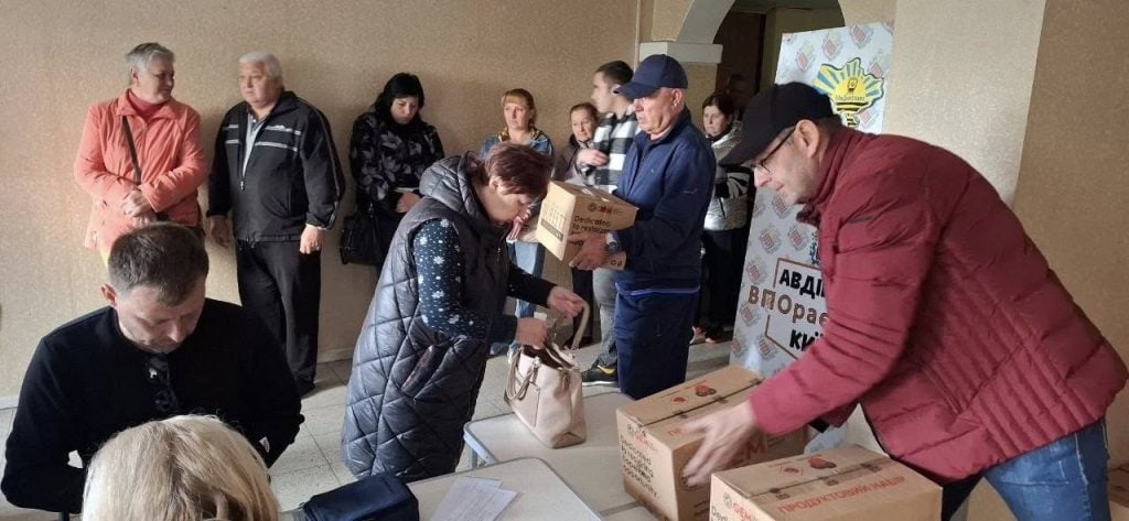 громада Авдіївка