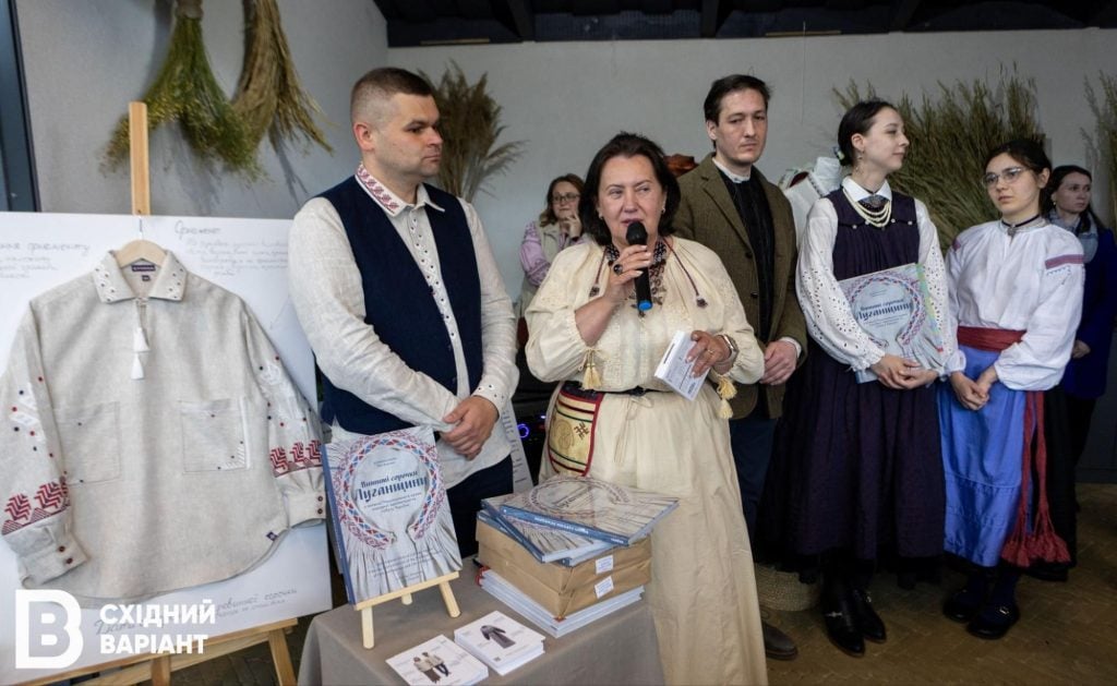 книга про вишиті сорочки Луганщини_04