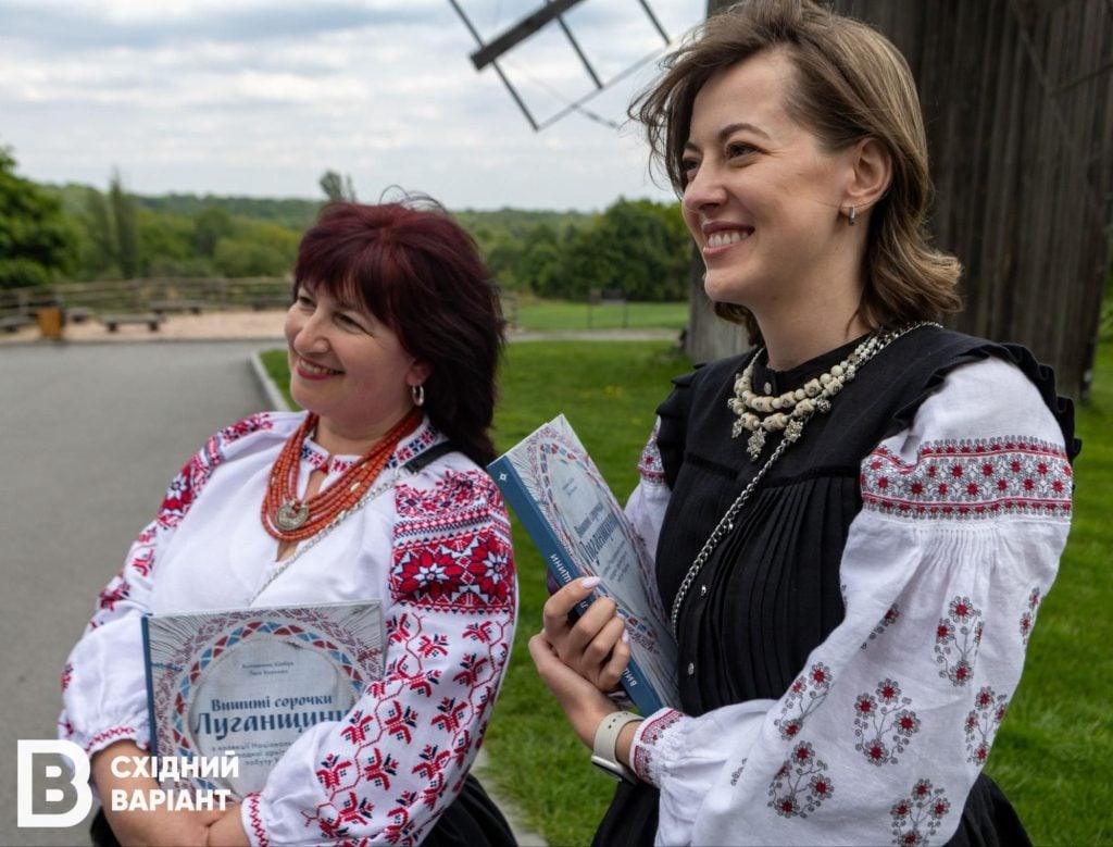 книга про вишиті сорочки Луганщини_12