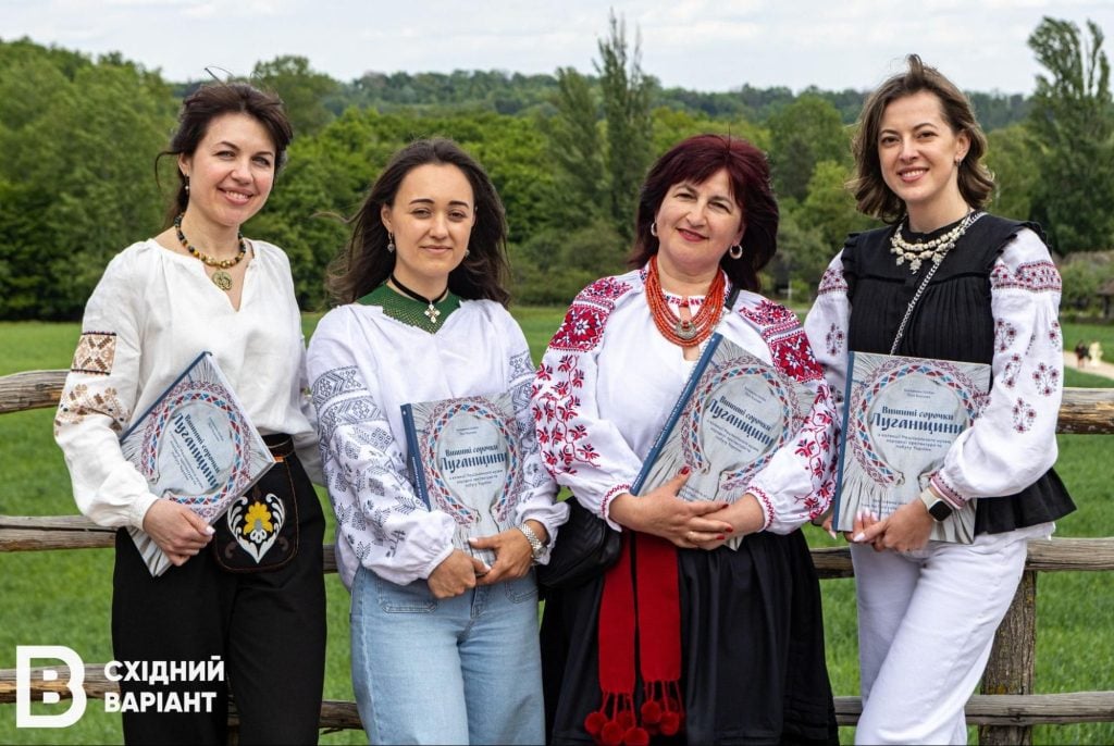 Народні майстрині України