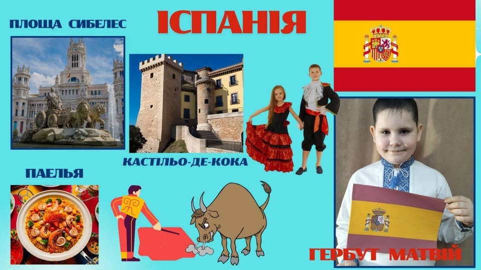 в Донецкой области провели фотомарафон ко Дню Европы