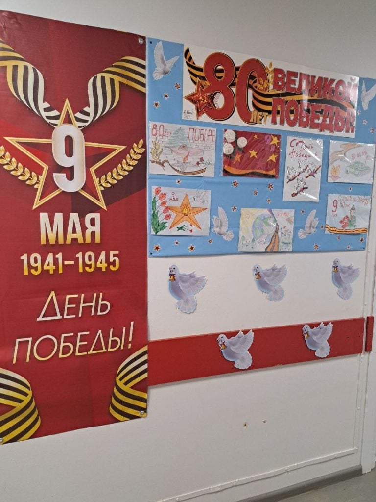 окупований маріуполь