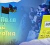 Бюджет Авдіївської громади: який він та на що витрачається