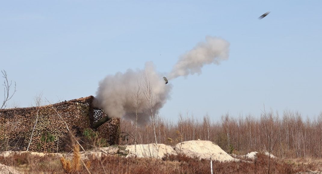Сили оборони знешкодили ще 1 230 російських окупантів і 45 їхніх гармат