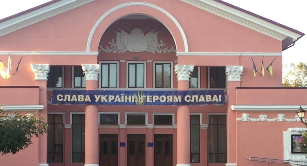 На базі релокованого Луганського обласного театру реалізують проєкт на майже пів мільйона гривень: що відомо