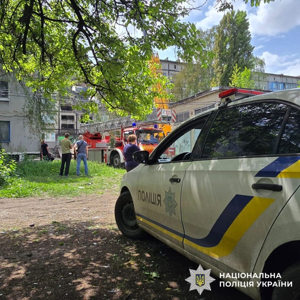 удар по Білозерському