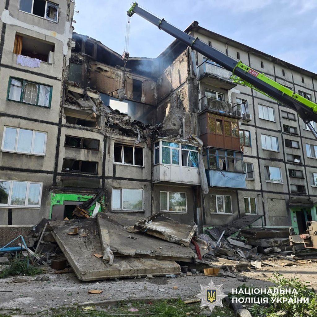 удар по Білозерському