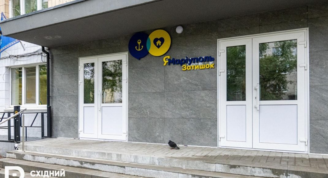 Как работает социальное жилье "ЯМариуполь" в Киеве: фото