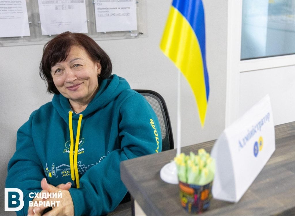 Надія Станіславівна