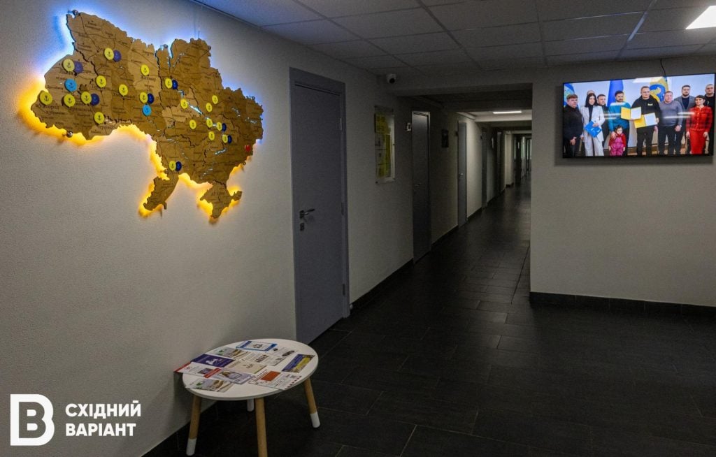 житло ЯМаріуполь у Києві