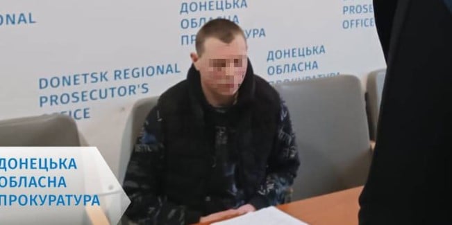 8 років за ґратами отримав 20-річний житель Слов'янська, який підпалив автівку ЗСУ