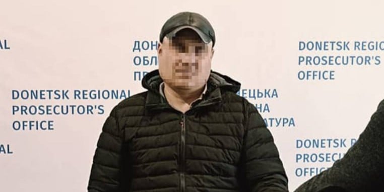 15 лет за решеткой получил еще один агент ФСБ, корректировавший удары по защитникам Покровска и Добропольской громаде
