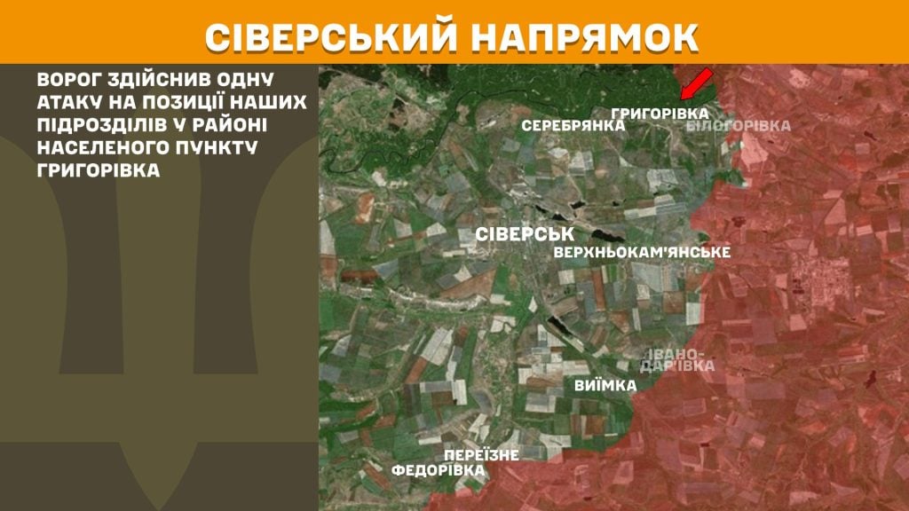 Сили оборони України оновили мапи боїв на східних фронтах станом на ранок 10 червня