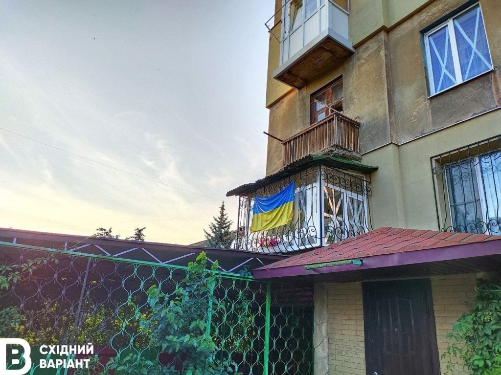 Краматорськ