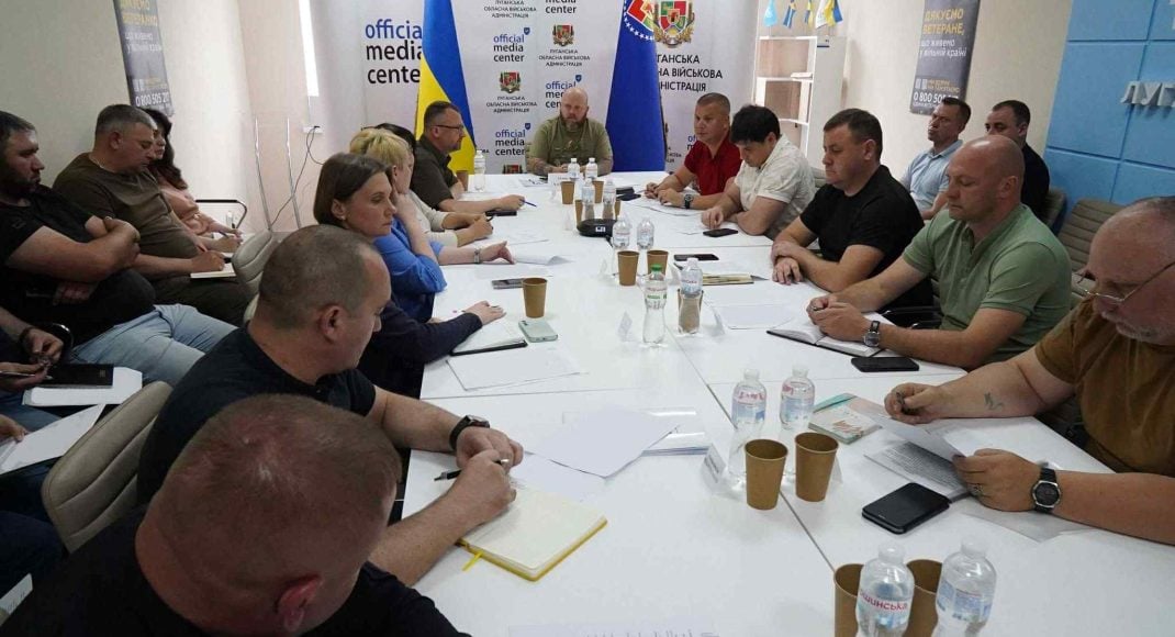 Луганська адміністрація обговорила питання виконання мобілізації