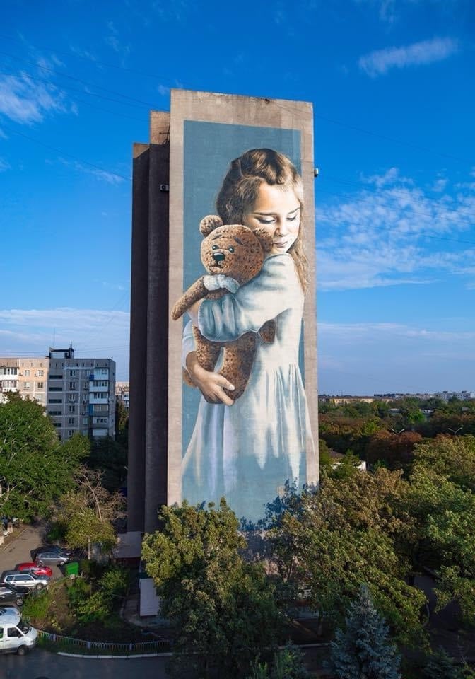 Мілана