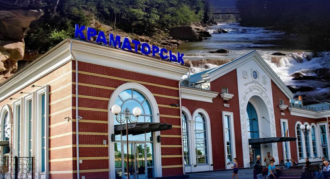 Новинка 2025 і один із найдовших рейсів сучасної Укрзалізниці: запускають новий поїзд Івано-Франківськ — Краматорськ