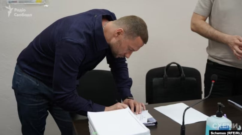 Павло Кириленко