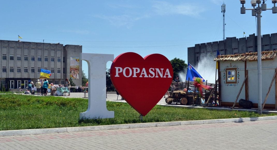 Східний Варіант дізнався, який минулорічний бюджет Попасної громади